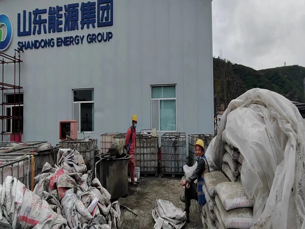 淄博厂房地面下沉注浆加固